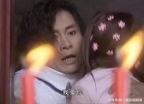 经典台词