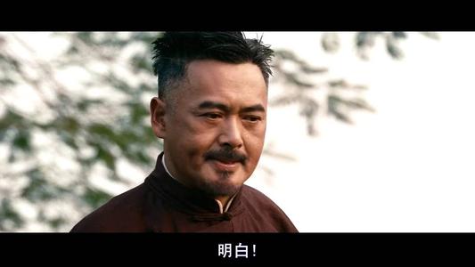 经典线条使子弹飞翔
