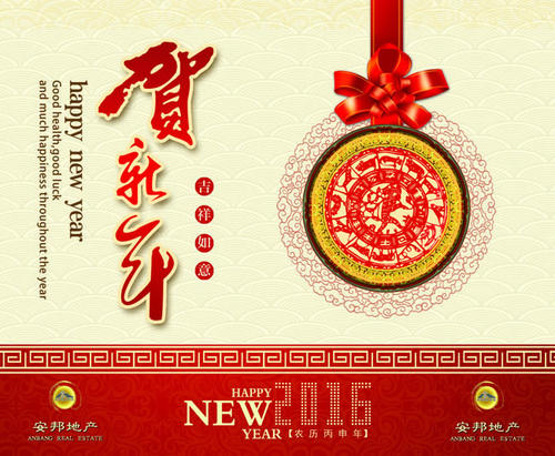 企业三线半