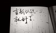 回家的句子说说心情