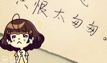 回忆过去爱情的句子