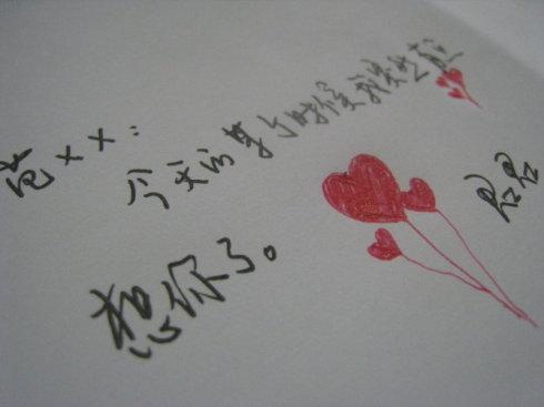 纪念失去的爱情的句子
