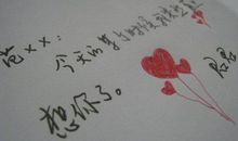 纪念逝去爱情的句子