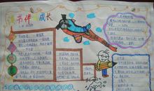 关于爱的谚语英语