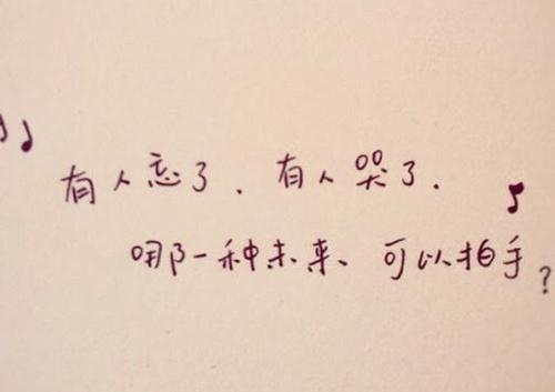 告白宣告婚姻