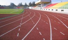 学校运动场的标语