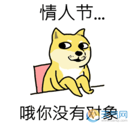 2019最新搞笑话