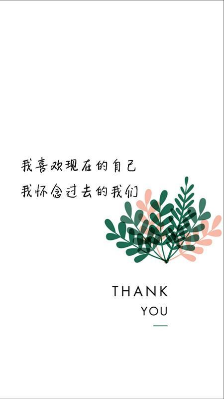 失学的审美句子