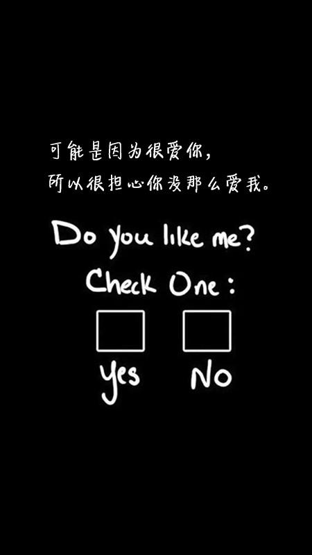 渴望大学句子