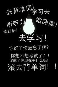 给女孩的美丽而鼓舞人心的句子