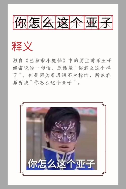 2019互联网流行经典