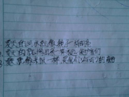 60个隐喻