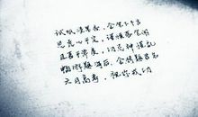 五一朋友圈心情说说