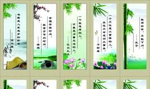 预兆丰收的谚语