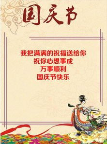 一句话收获