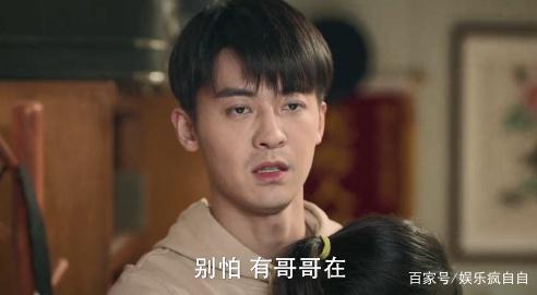 渴望爱情经文