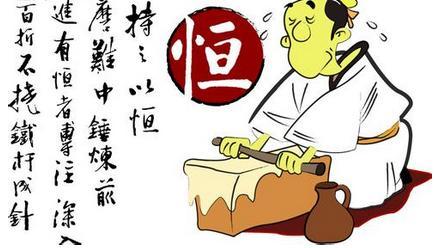 关于团结与合作的谚语