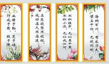 大海的名言警句