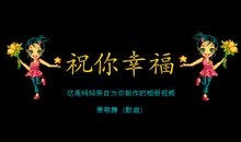 宝贝儿子两周岁生日的说说