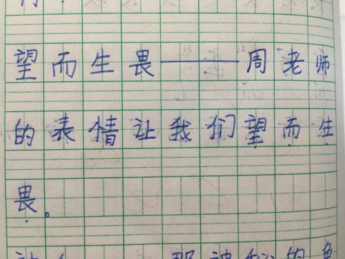 简而言之