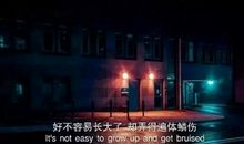 发抖音想火的句子