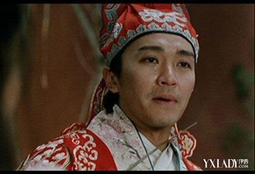 周星驰经典词汇
