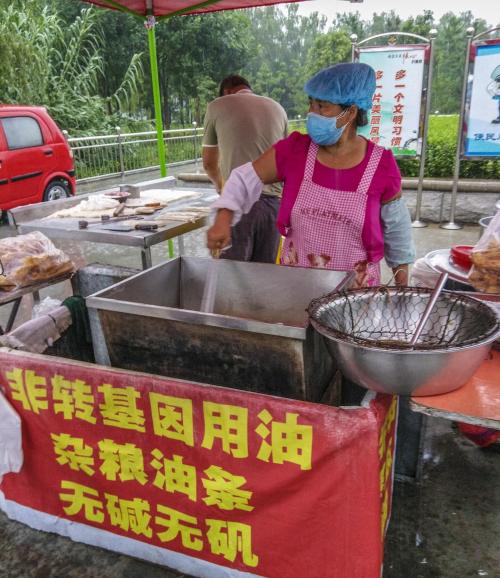 雨来谚语