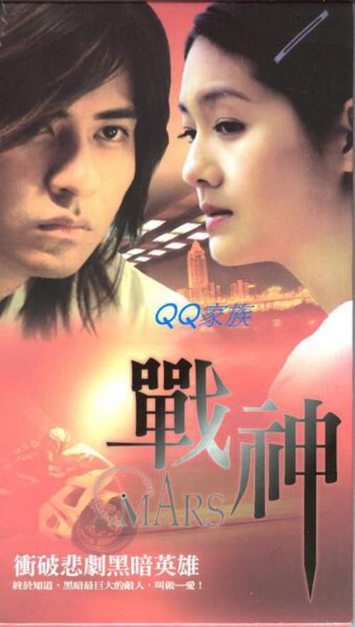 Big S经典语录