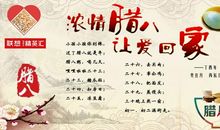 关于预兆丰收的谚语