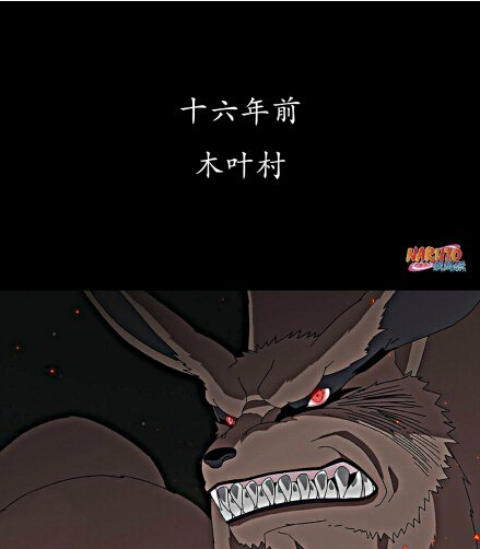 情绪短语