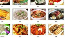 朋友圈发美食说说大全