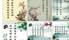 关于大海的名言警句