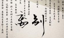 描写送别的诗句名句