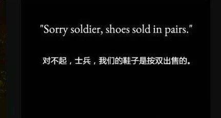微小说报价