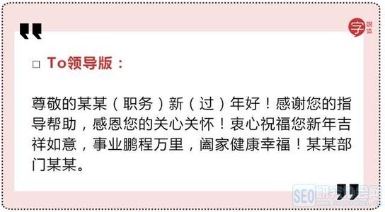 2019年生日祝福