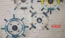 无舵的船歇后语