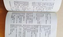 关于爱的谚语或俗语