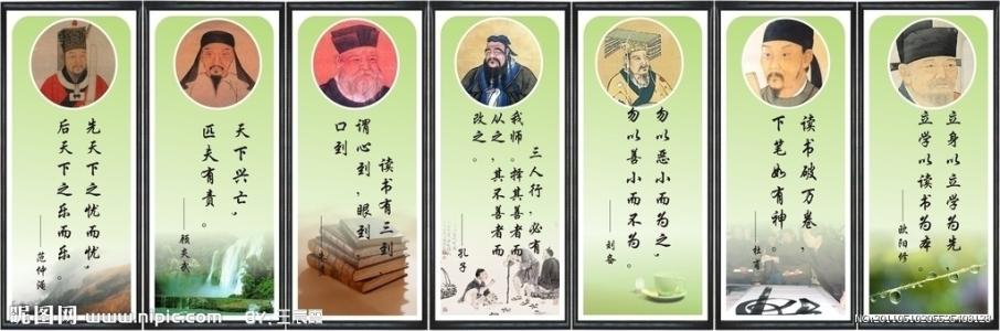 谚语形容爱情