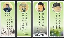 形容爱情的谚语