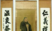 孔夫子唱戏歇后语