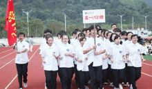 慷慨激昂的班级口号