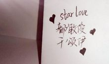 27岁生日祝福语