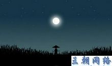 关于夕阳的比喻句