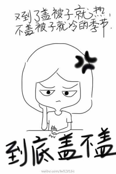 超级可爱的句子