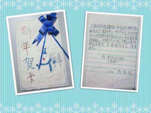 养老院的祝福