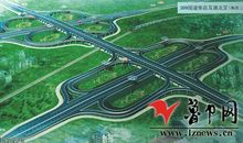 桥是桥路是路歇后语