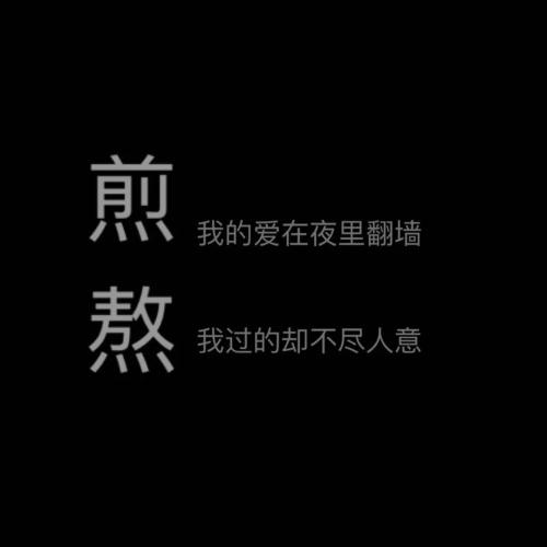 朋友说话的时刻