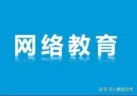 高考励志句子