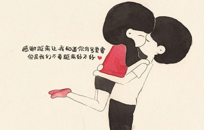 适合自拍的爱谈