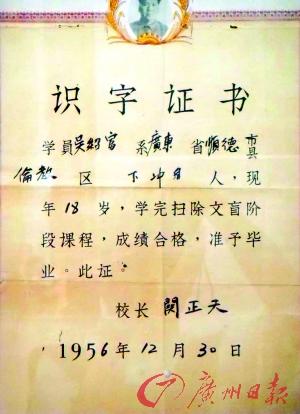 包含在句子中
